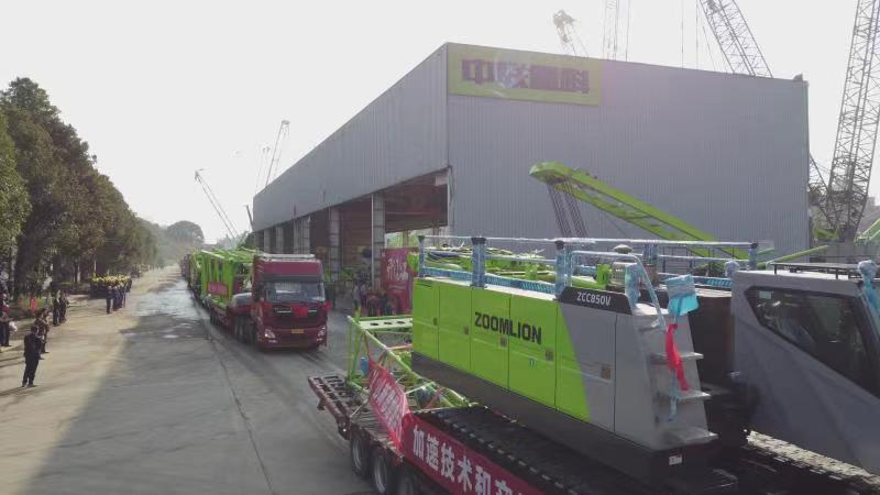 永利皇宫·(463cc) - 官方网站