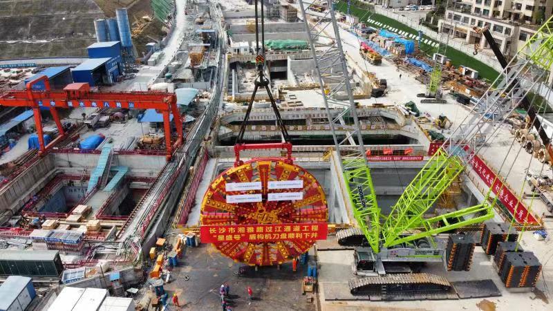 永利皇宫·(463cc) - 官方网站