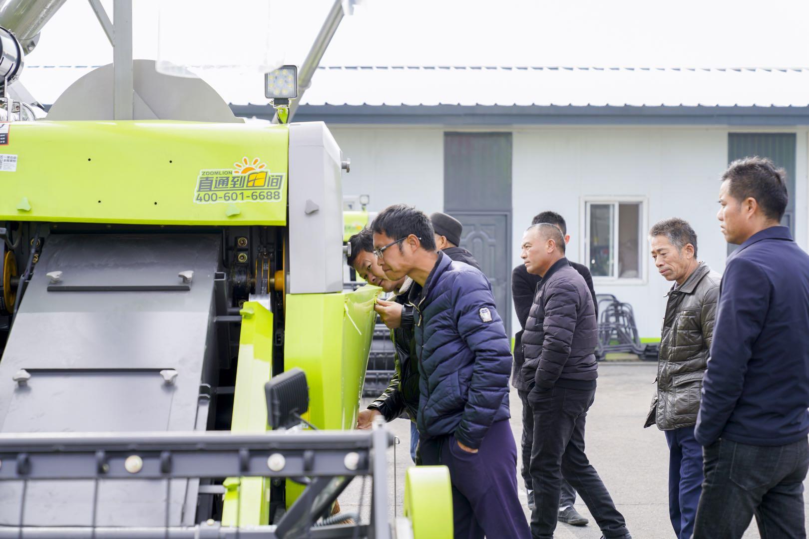 永利皇宫·(463cc) - 官方网站