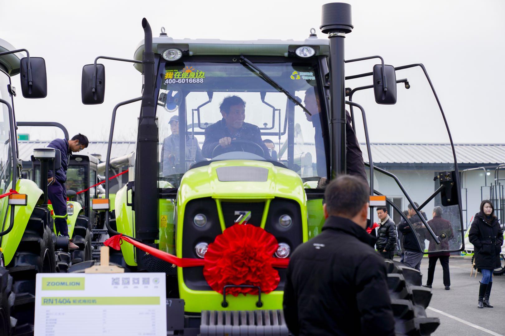 永利皇宫·(463cc) - 官方网站