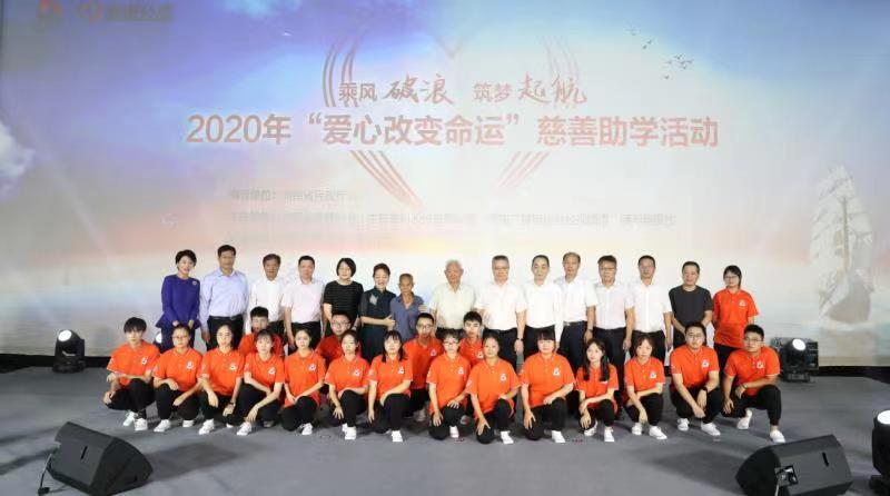 永利皇宫·(463cc) - 官方网站