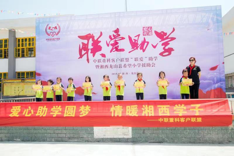 永利皇宫·(463cc) - 官方网站