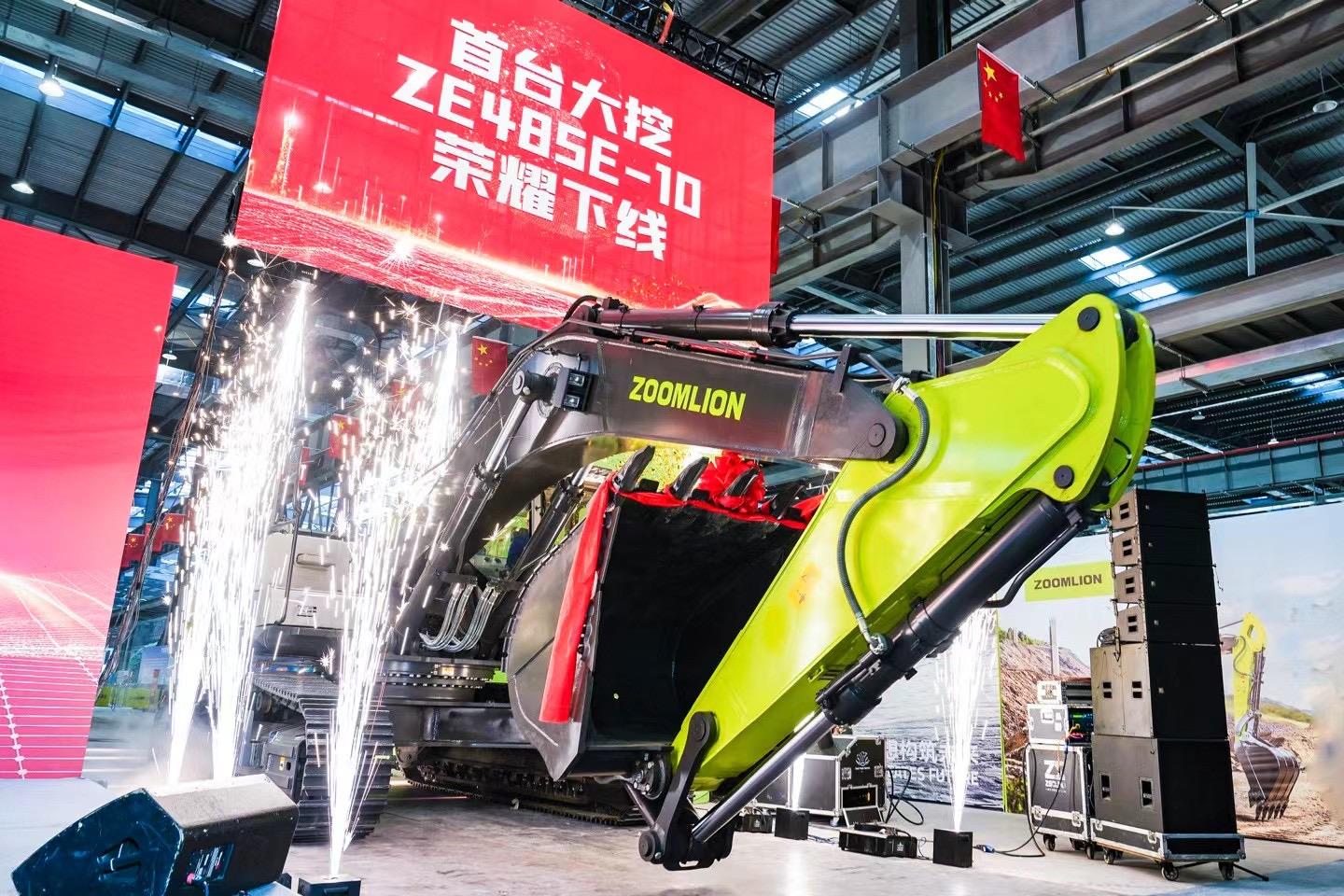 永利皇宫·(463cc) - 官方网站