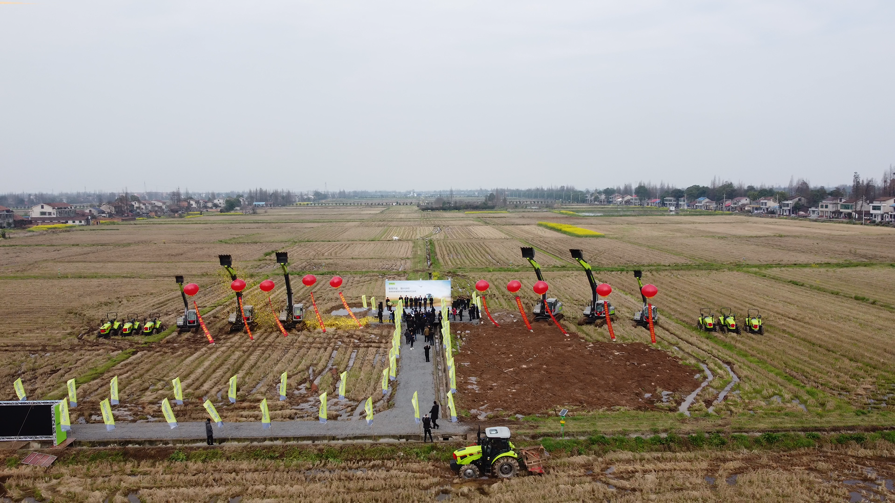 永利皇宫·(463cc) - 官方网站