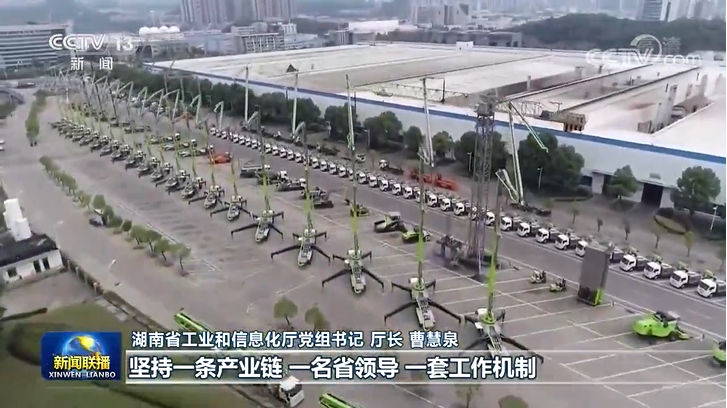 永利皇宫·(463cc) - 官方网站