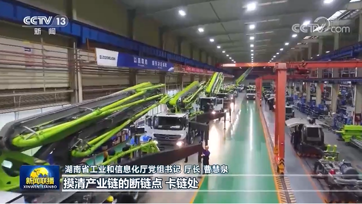 永利皇宫·(463cc) - 官方网站