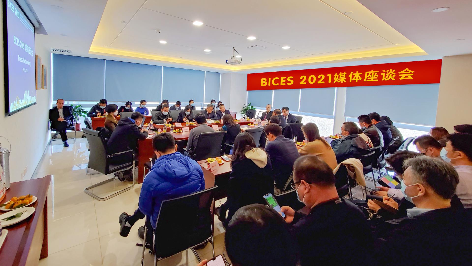 永利皇宫·(463cc) - 官方网站