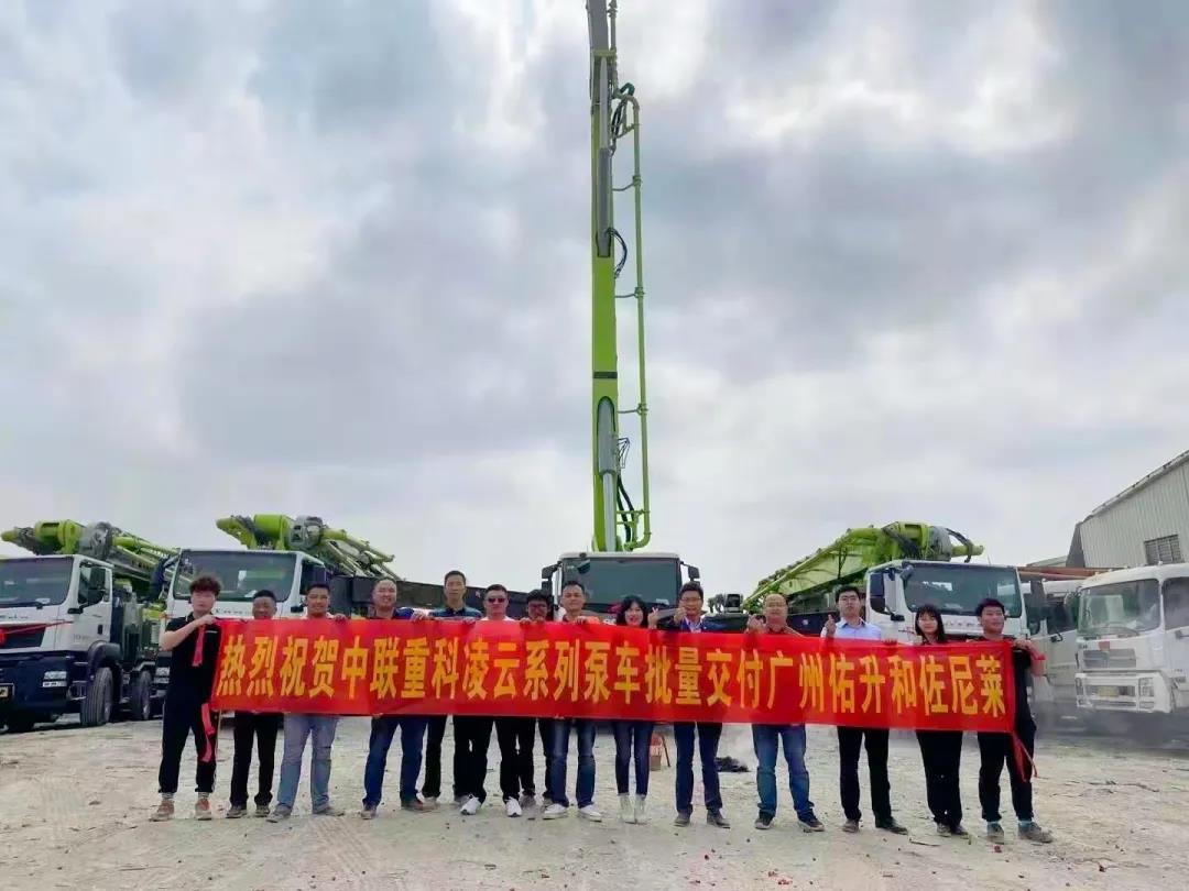 永利皇宫·(463cc) - 官方网站