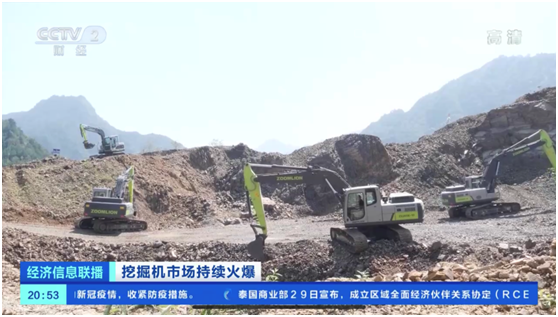 永利皇宫·(463cc) - 官方网站