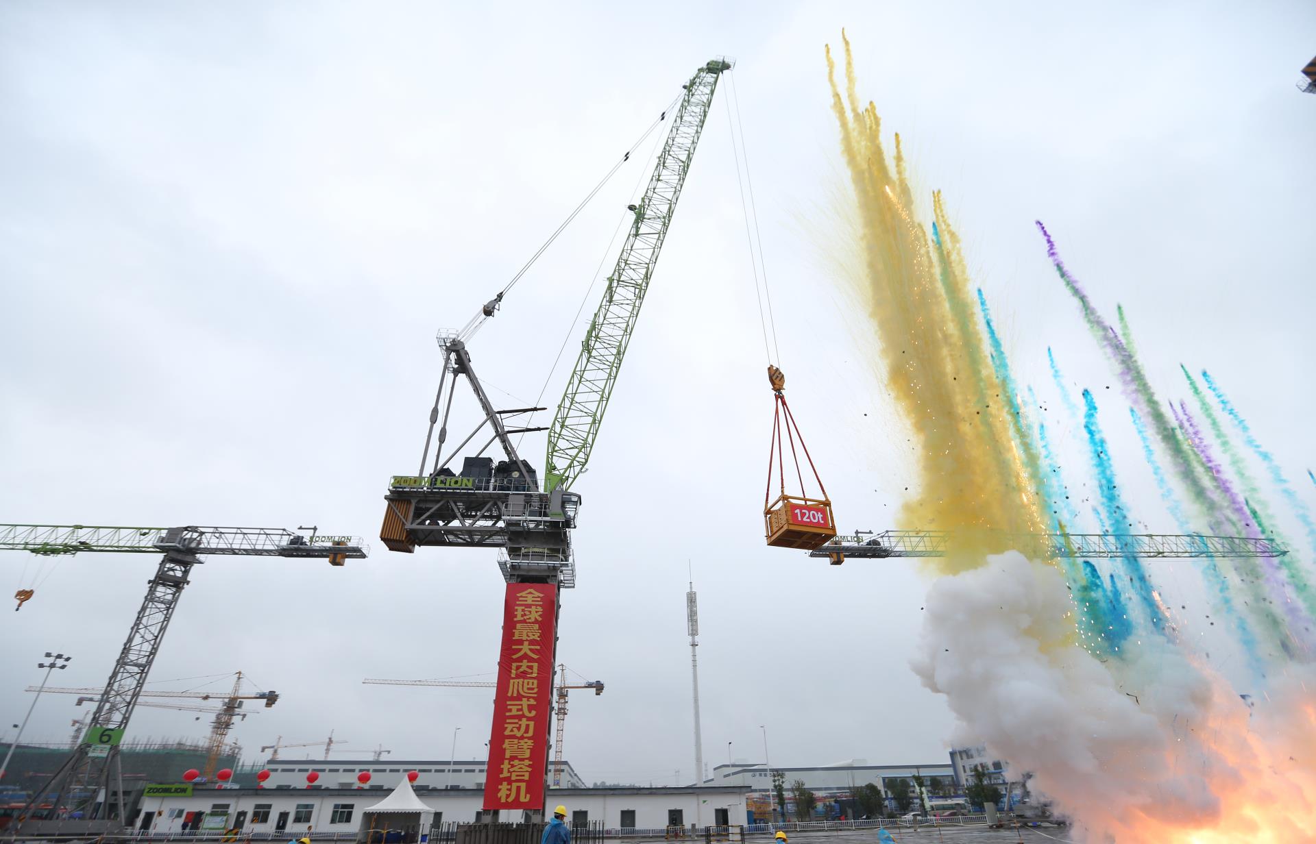 永利皇宫·(463cc) - 官方网站