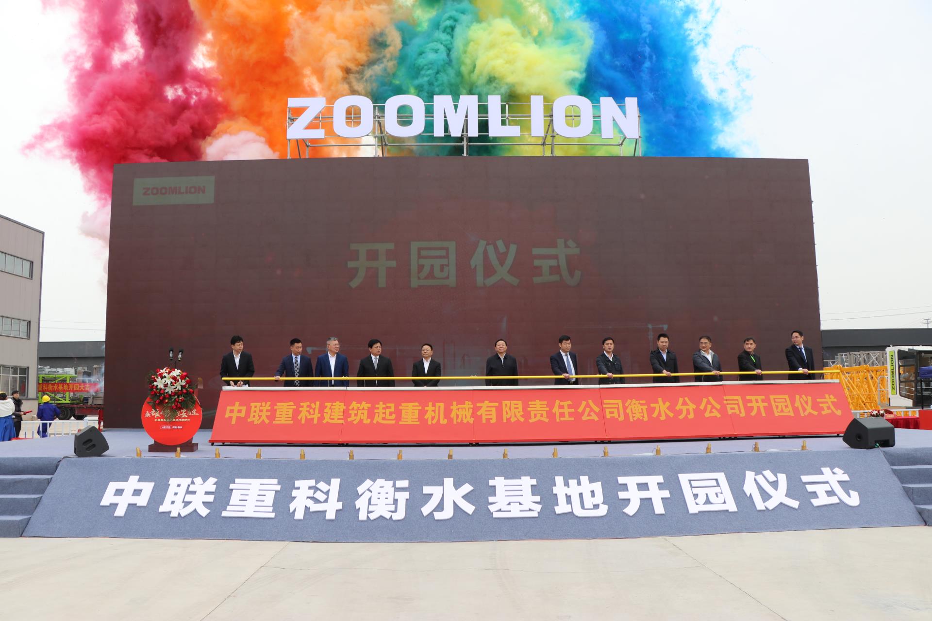 永利皇宫·(463cc) - 官方网站