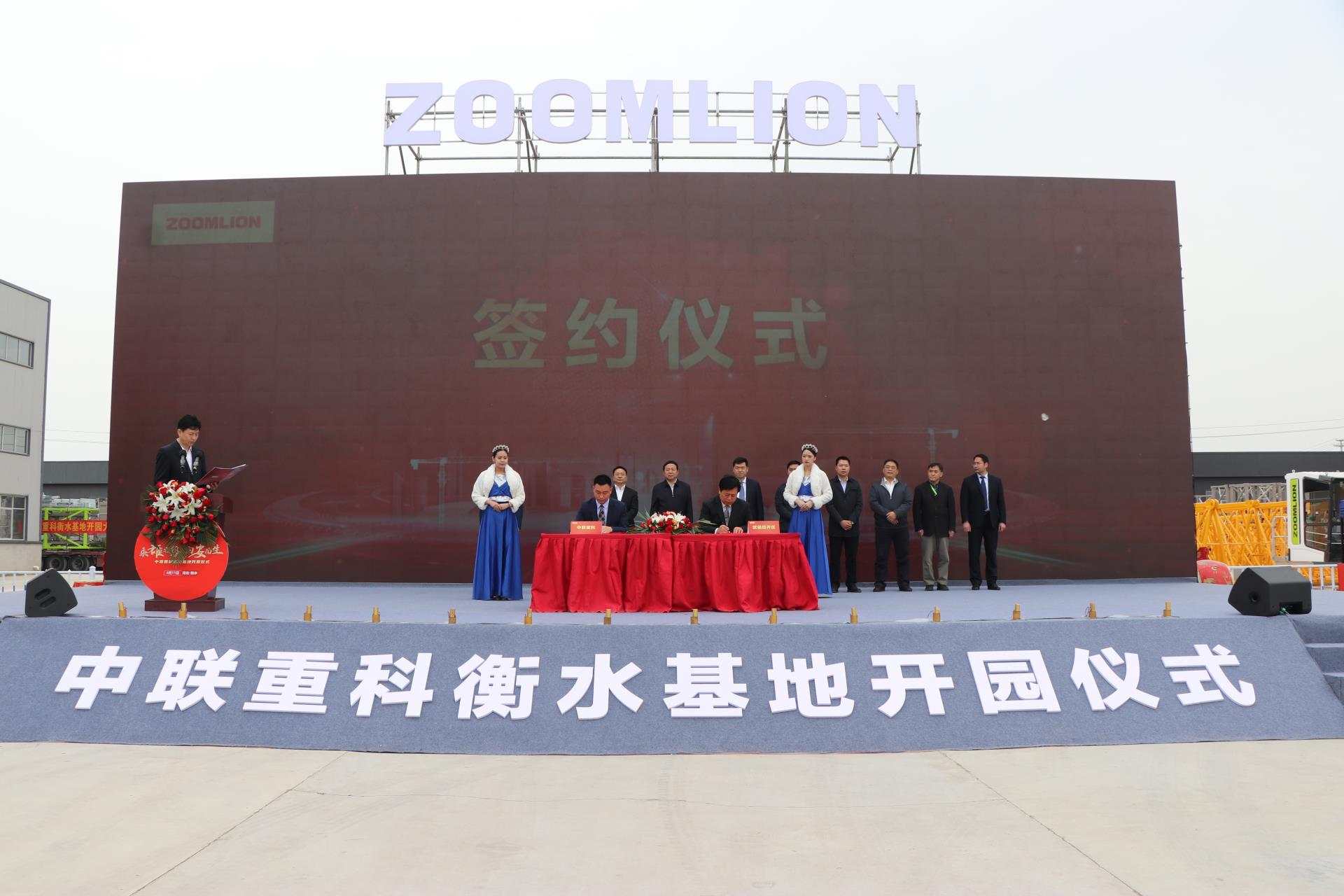 永利皇宫·(463cc) - 官方网站