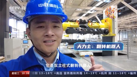 永利皇宫·(463cc) - 官方网站