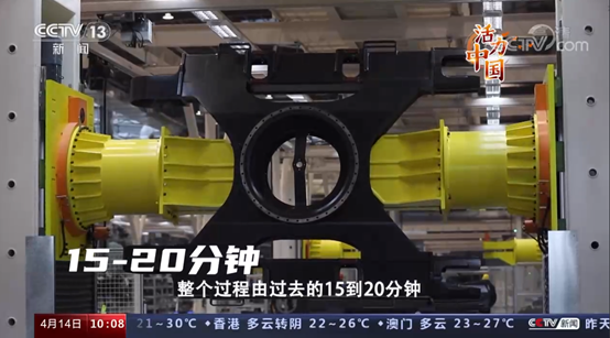 永利皇宫·(463cc) - 官方网站