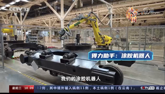 永利皇宫·(463cc) - 官方网站