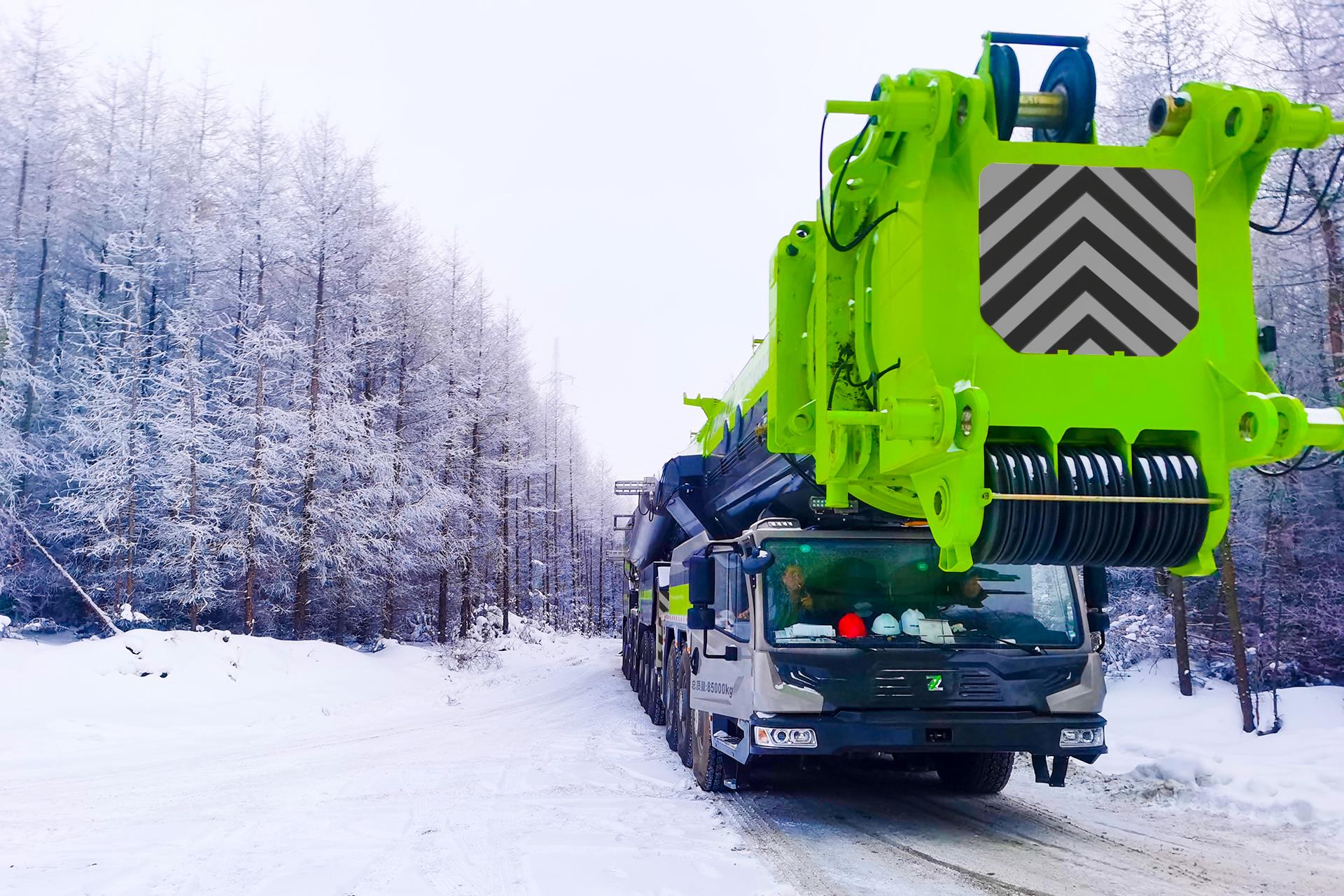 永利皇宫·(463cc) - 官方网站