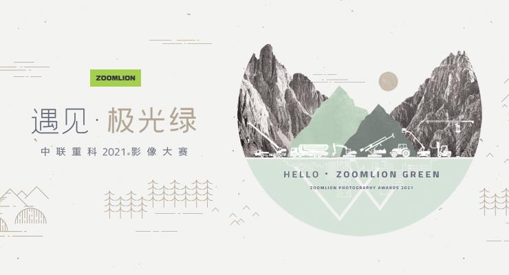 永利皇宫·(463cc) - 官方网站