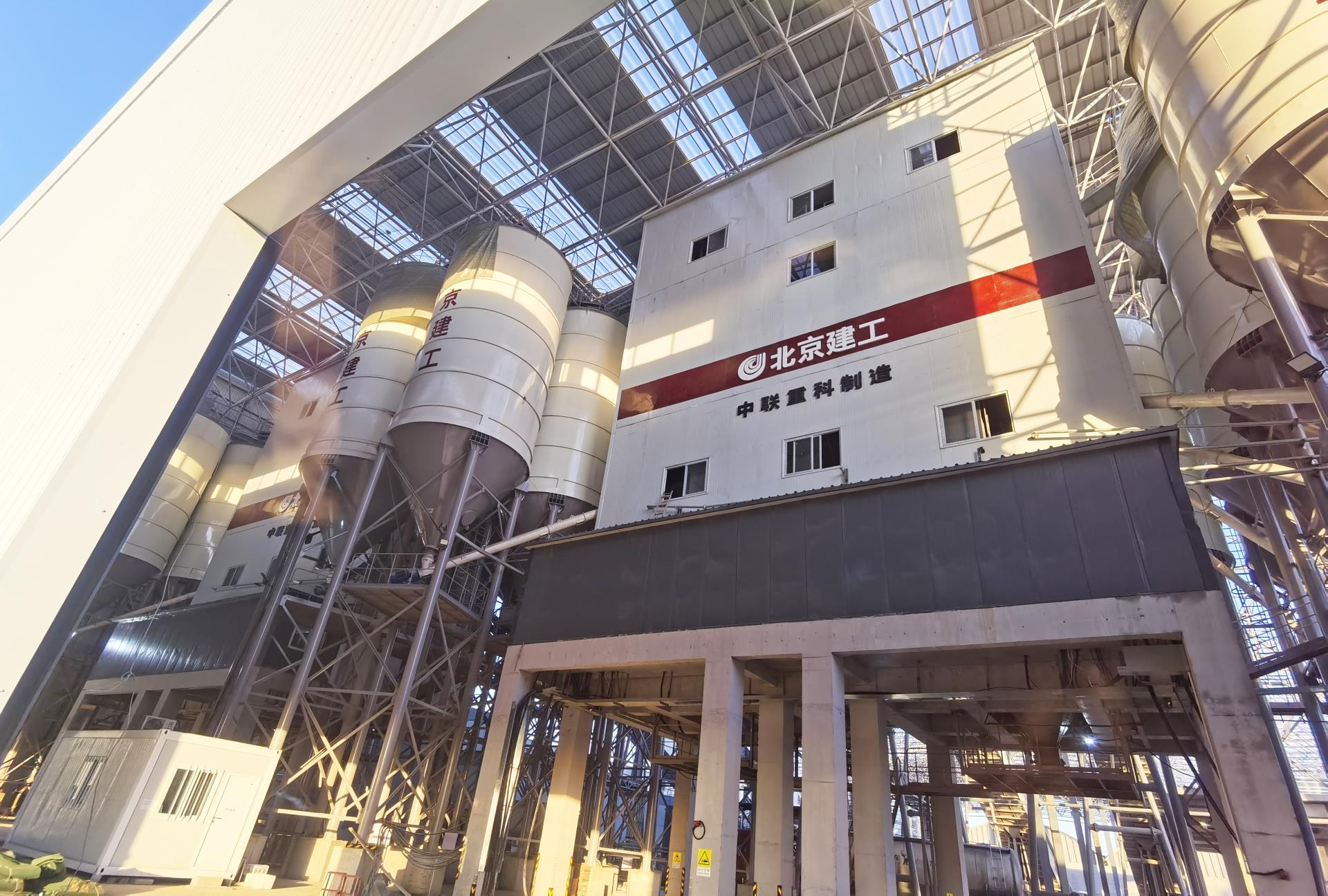 永利皇宫·(463cc) - 官方网站