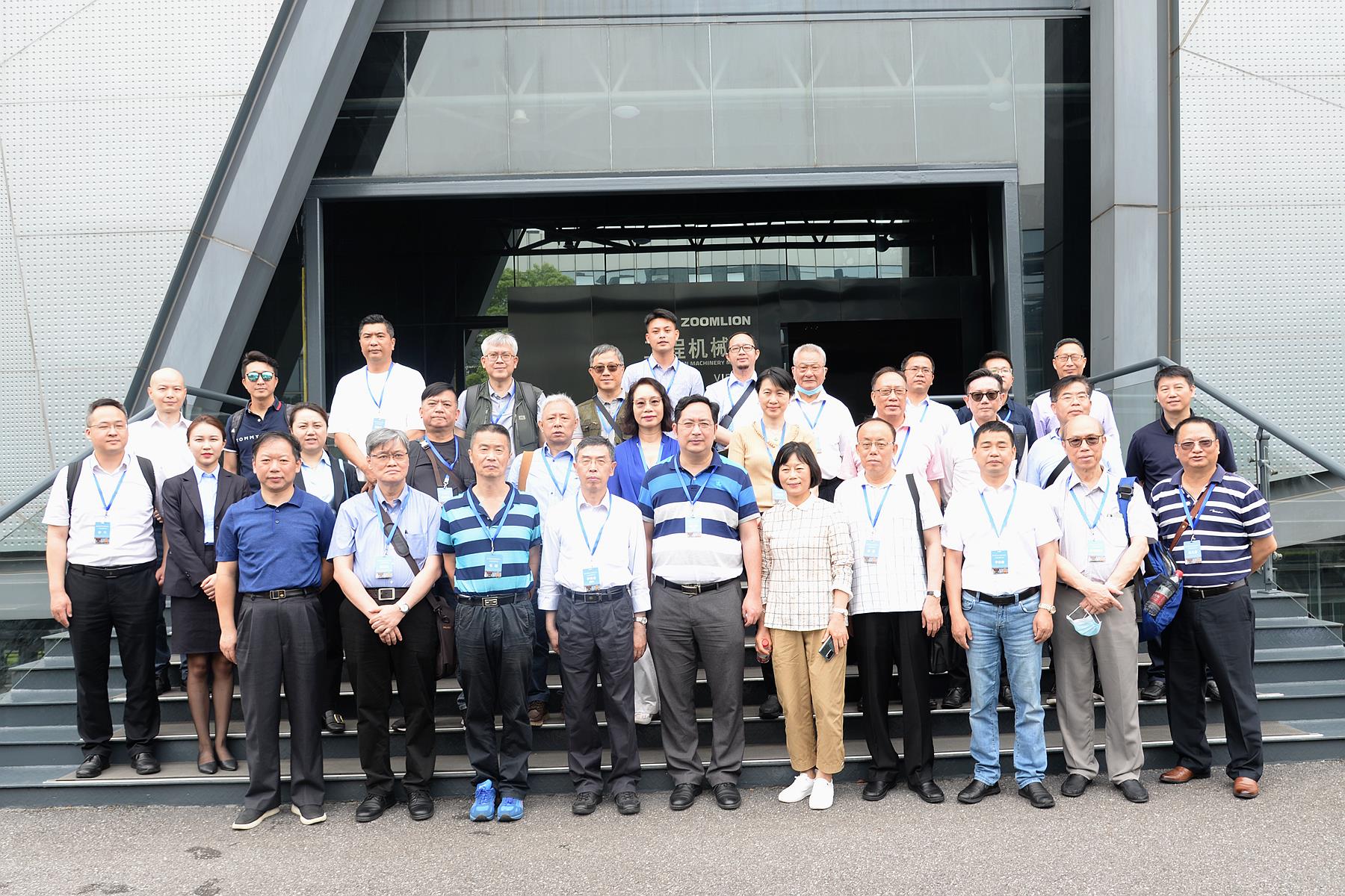 永利皇宫·(463cc) - 官方网站