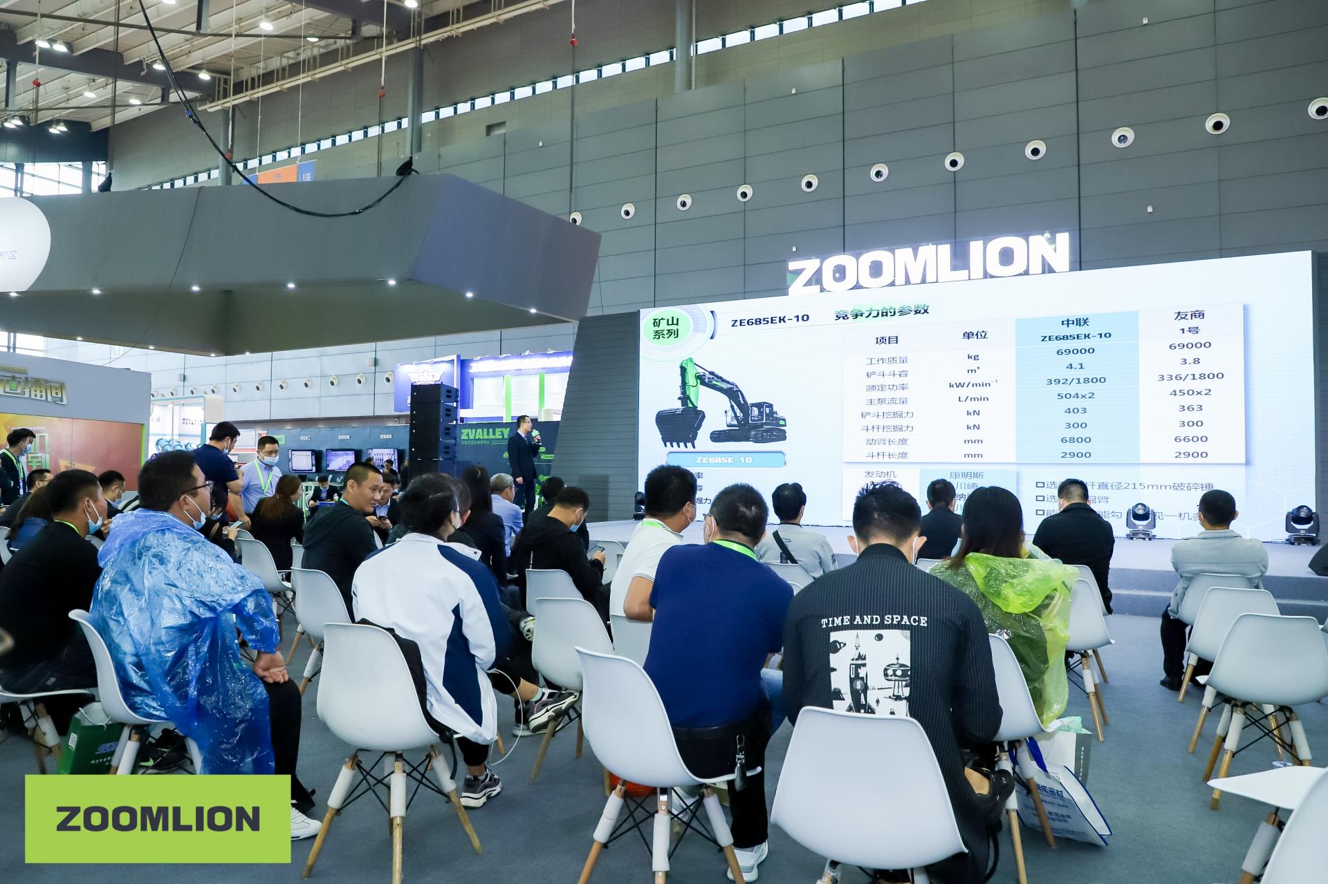 永利皇宫·(463cc) - 官方网站