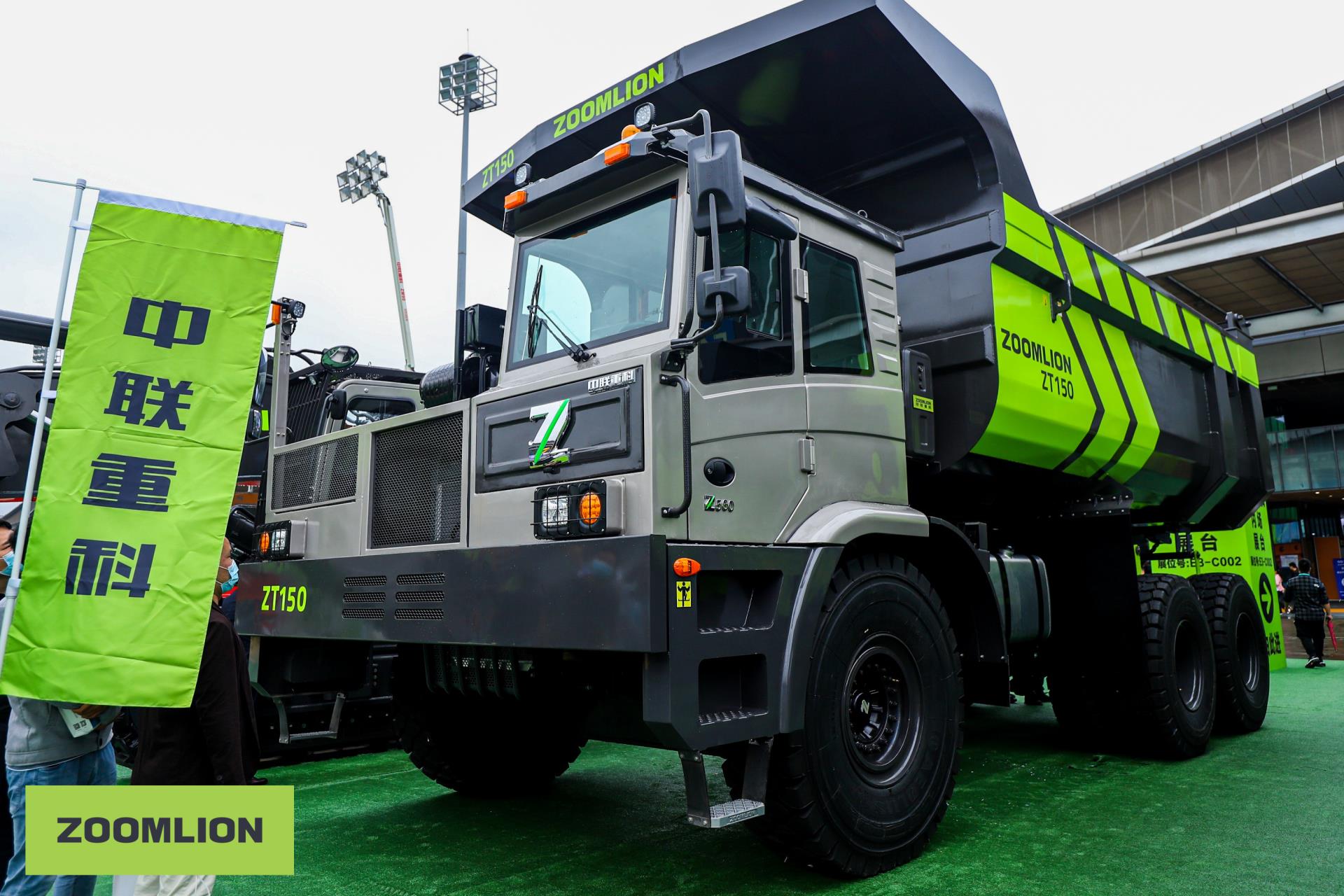 永利皇宫·(463cc) - 官方网站