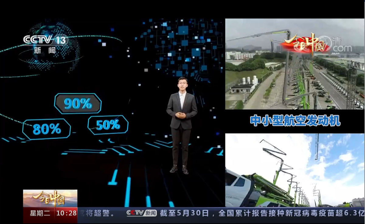 永利皇宫·(463cc) - 官方网站