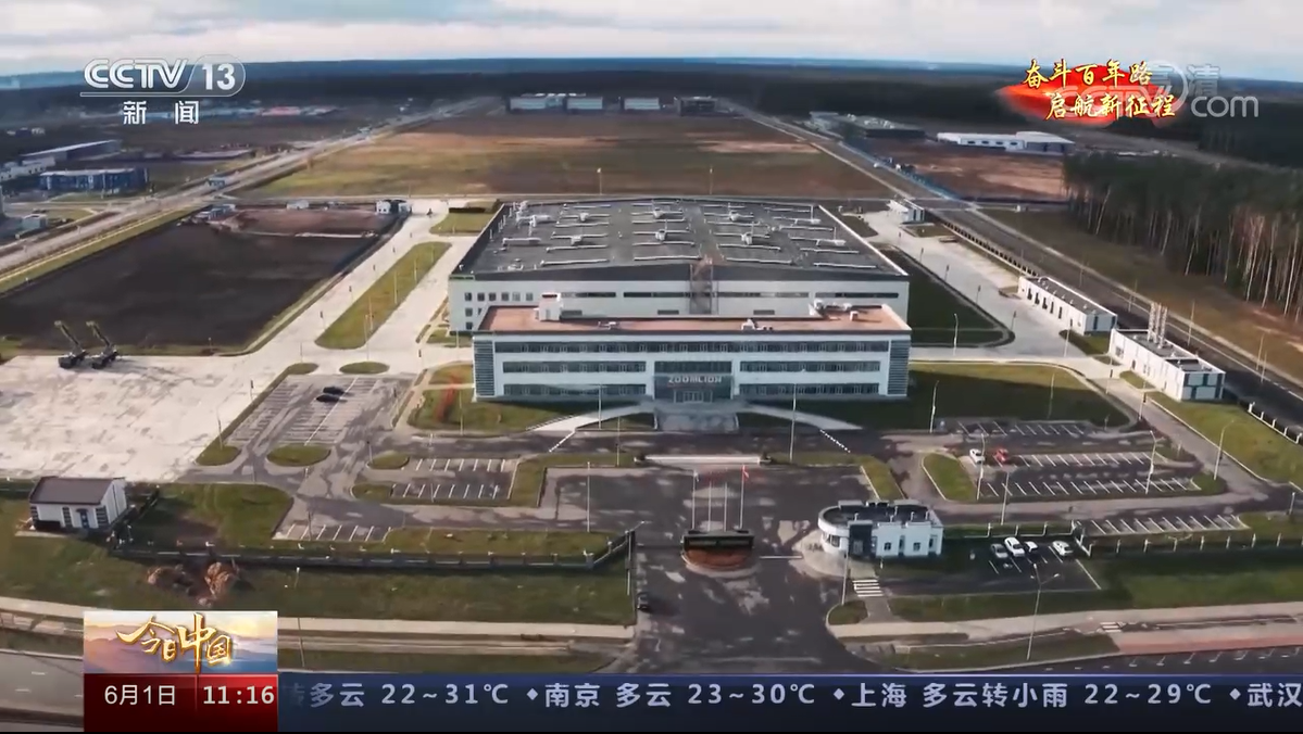 永利皇宫·(463cc) - 官方网站