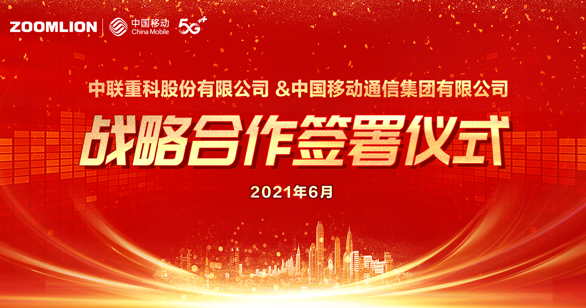 永利皇宫·(463cc) - 官方网站