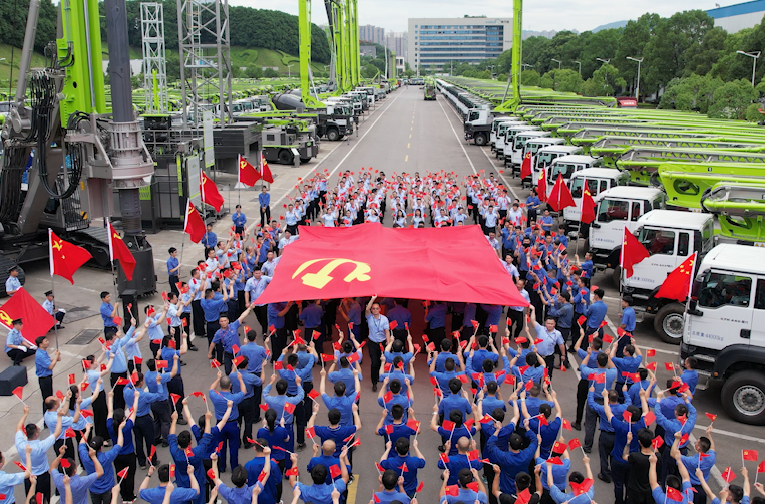 永利皇宫·(463cc) - 官方网站