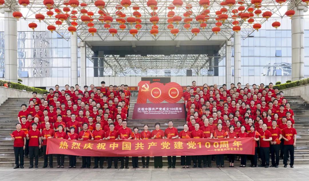 永利皇宫·(463cc) - 官方网站