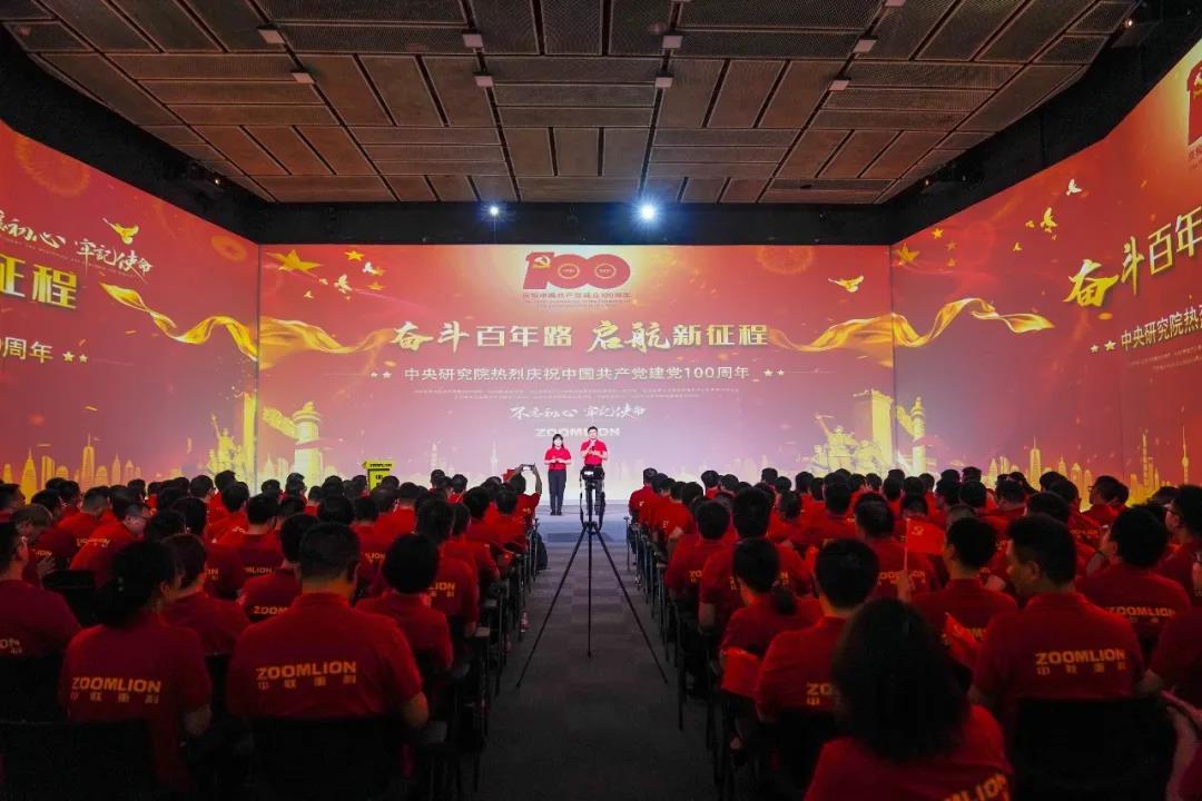 永利皇宫·(463cc) - 官方网站