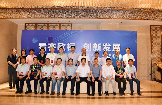 永利皇宫·(463cc) - 官方网站