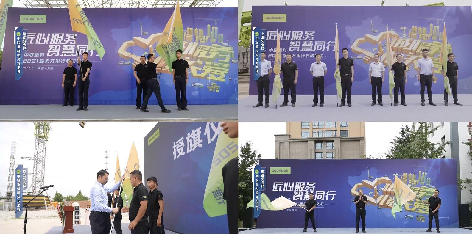 永利皇宫·(463cc) - 官方网站