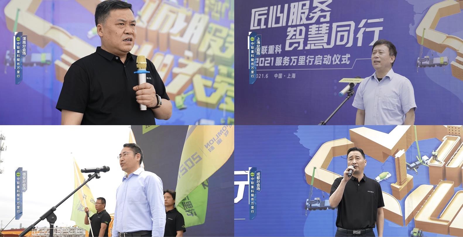 永利皇宫·(463cc) - 官方网站