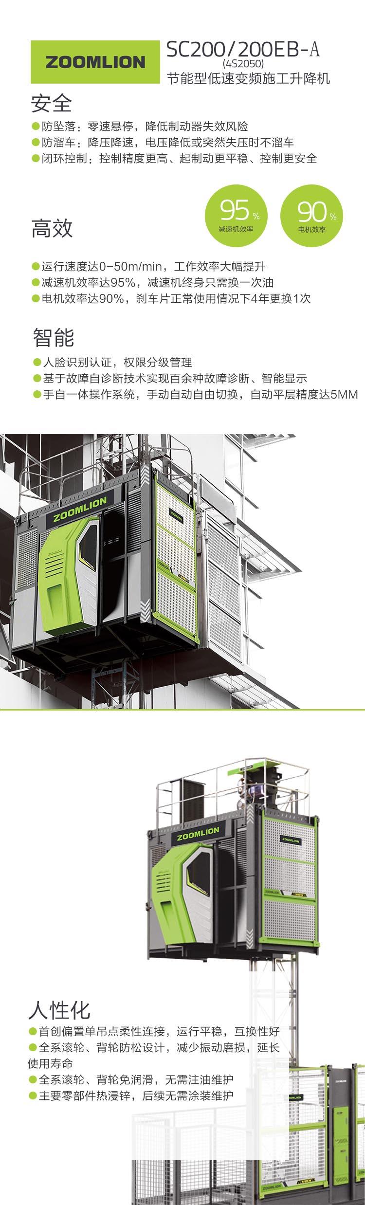 永利皇宫·(463cc) - 官方网站