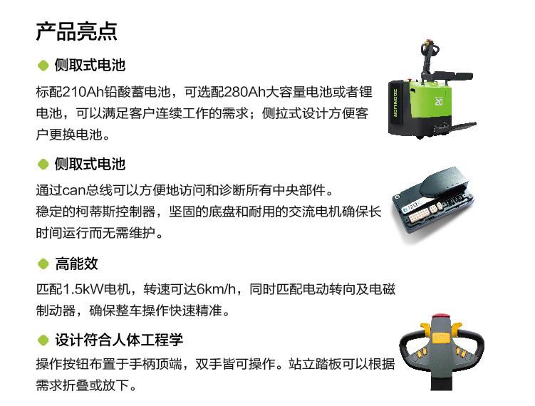 永利皇宫·(463cc) - 官方网站