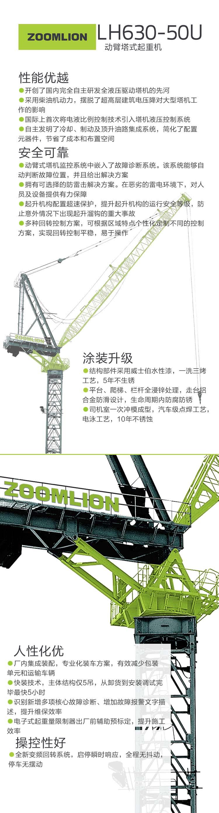 永利皇宫·(463cc) - 官方网站