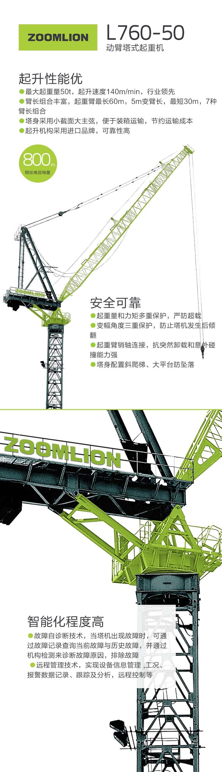 永利皇宫·(463cc) - 官方网站