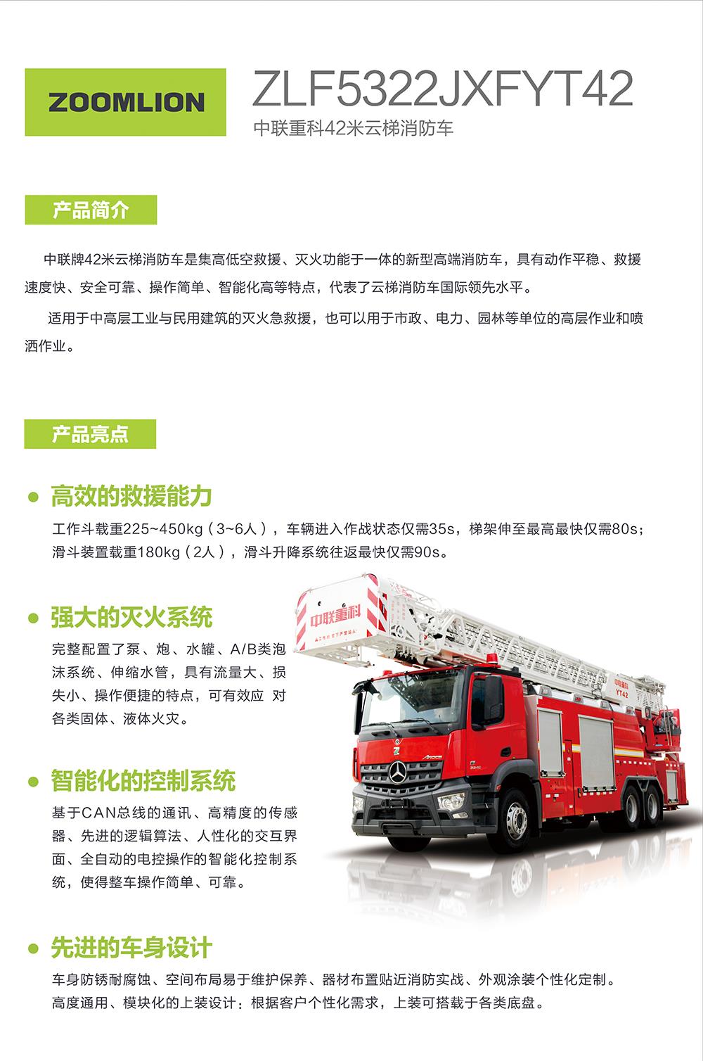 永利皇宫·(463cc) - 官方网站