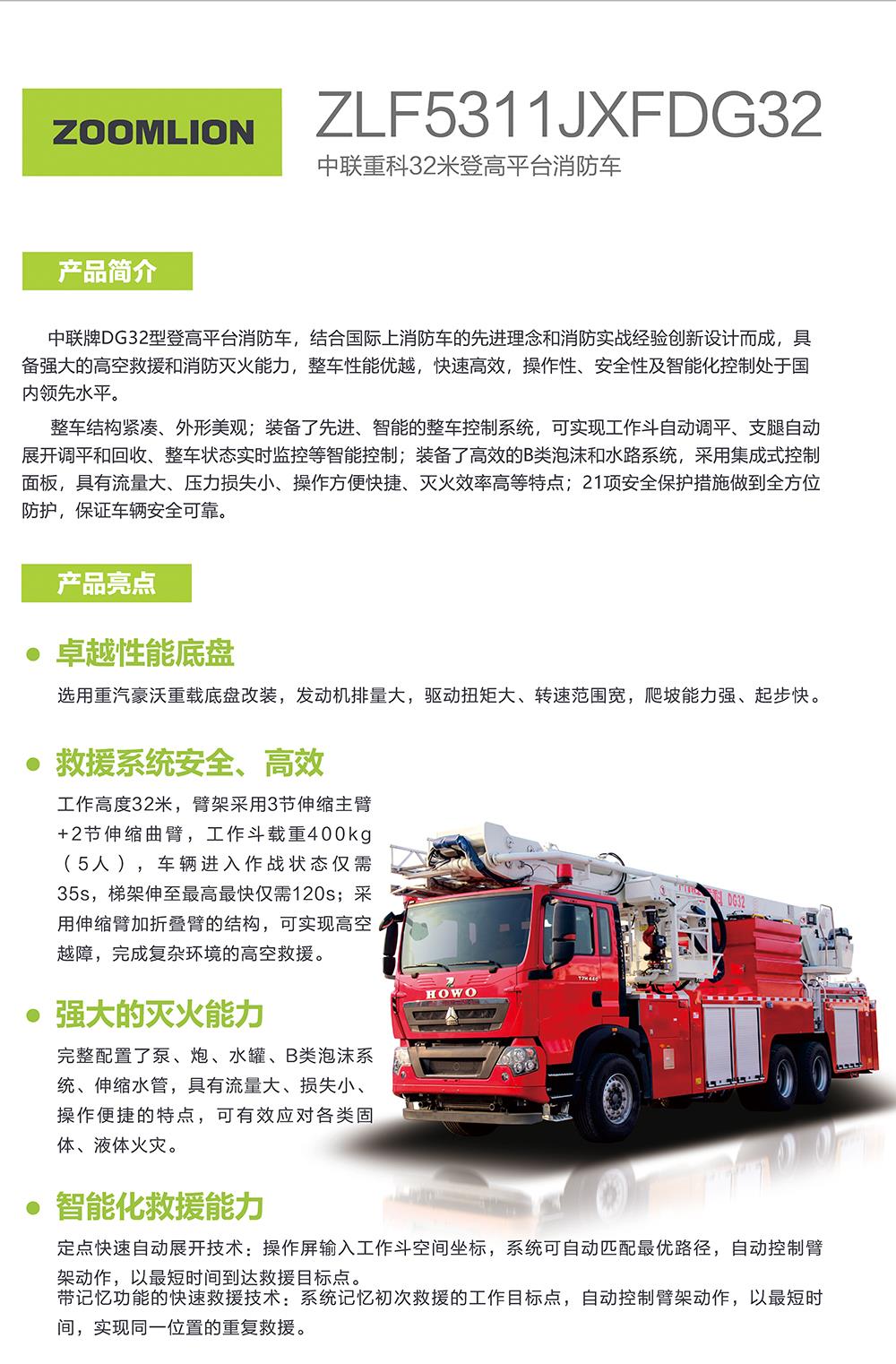 永利皇宫·(463cc) - 官方网站