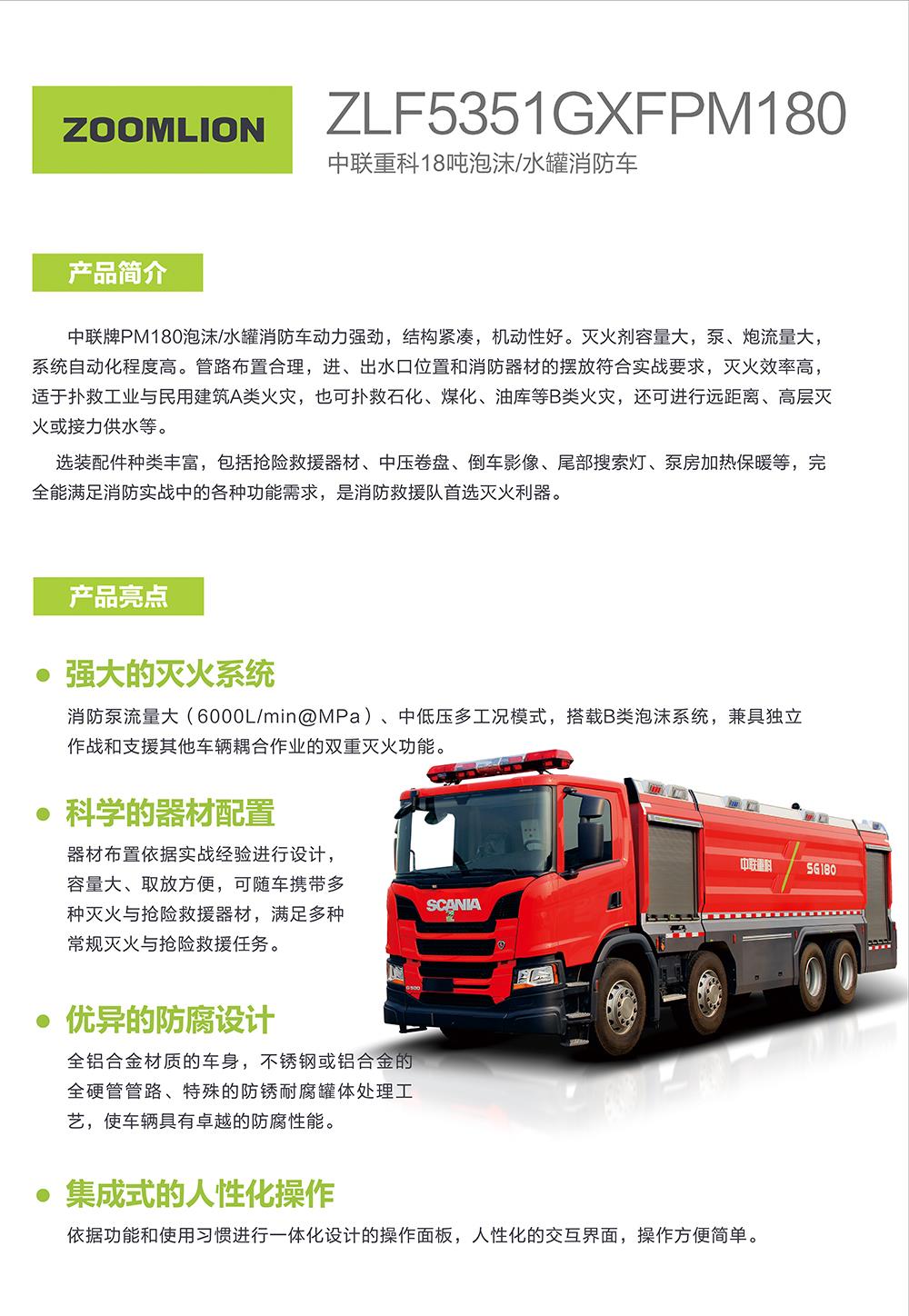 永利皇宫·(463cc) - 官方网站