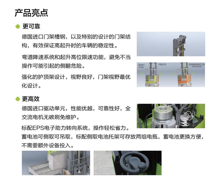 永利皇宫·(463cc) - 官方网站