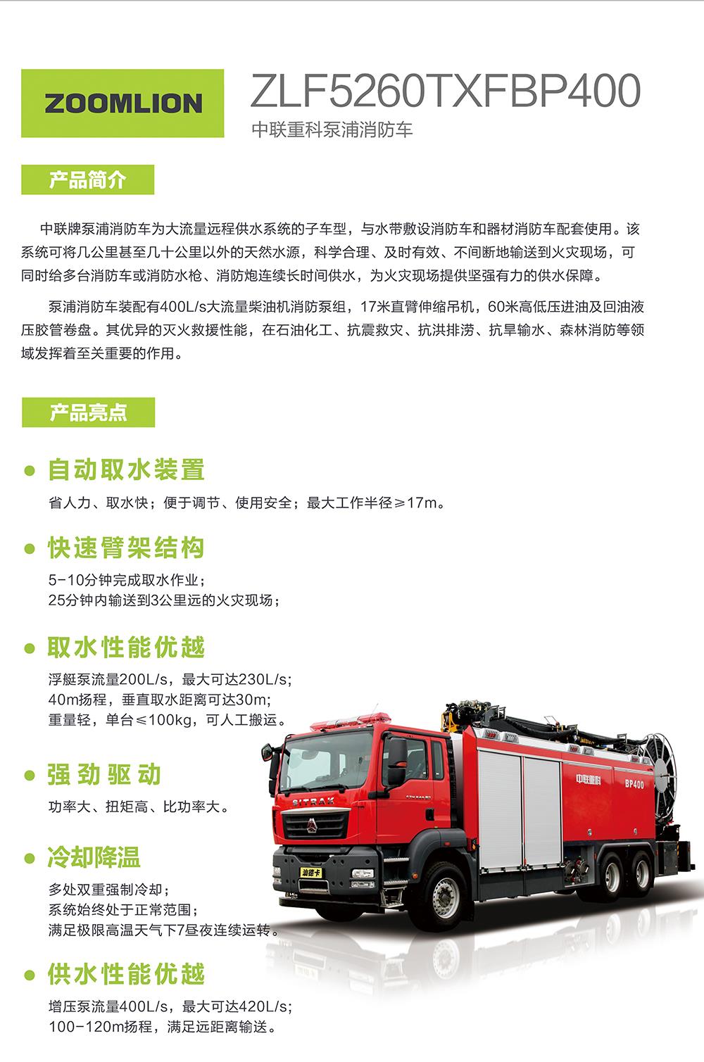 永利皇宫·(463cc) - 官方网站