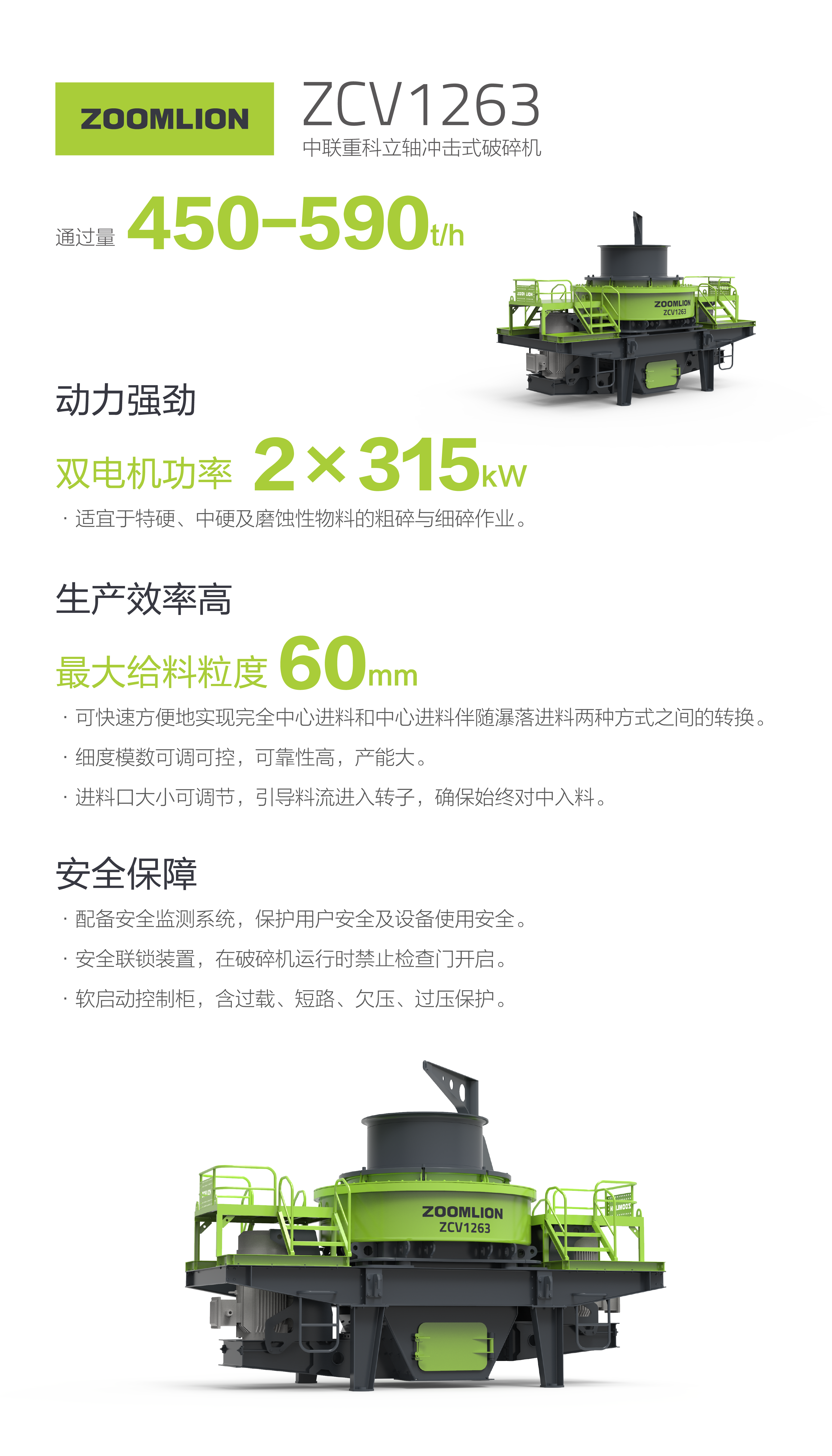 永利皇宫·(463cc) - 官方网站