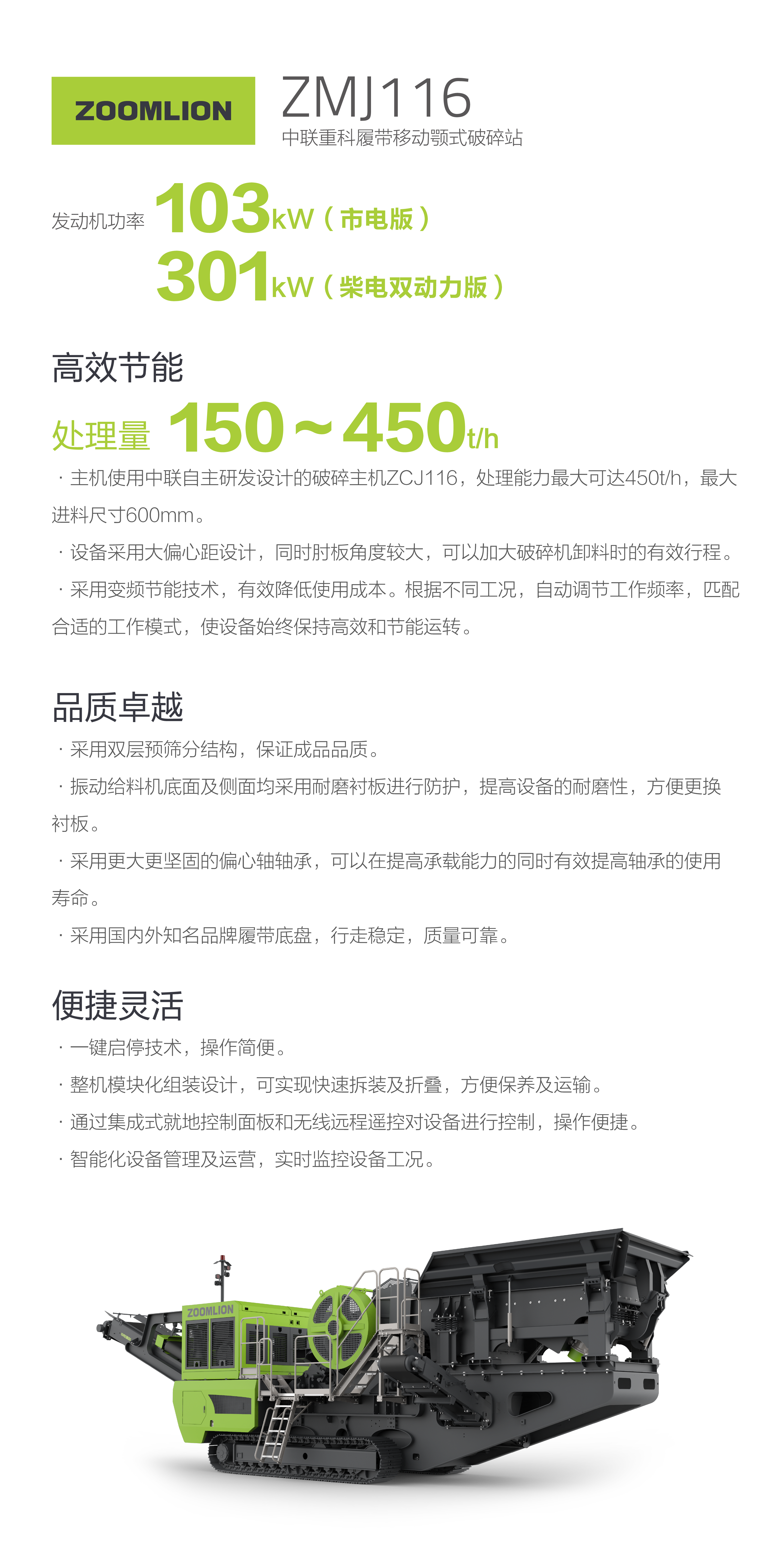 永利皇宫·(463cc) - 官方网站