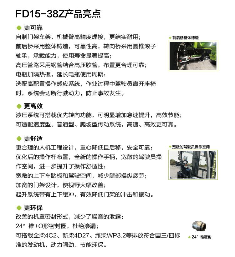 永利皇宫·(463cc) - 官方网站