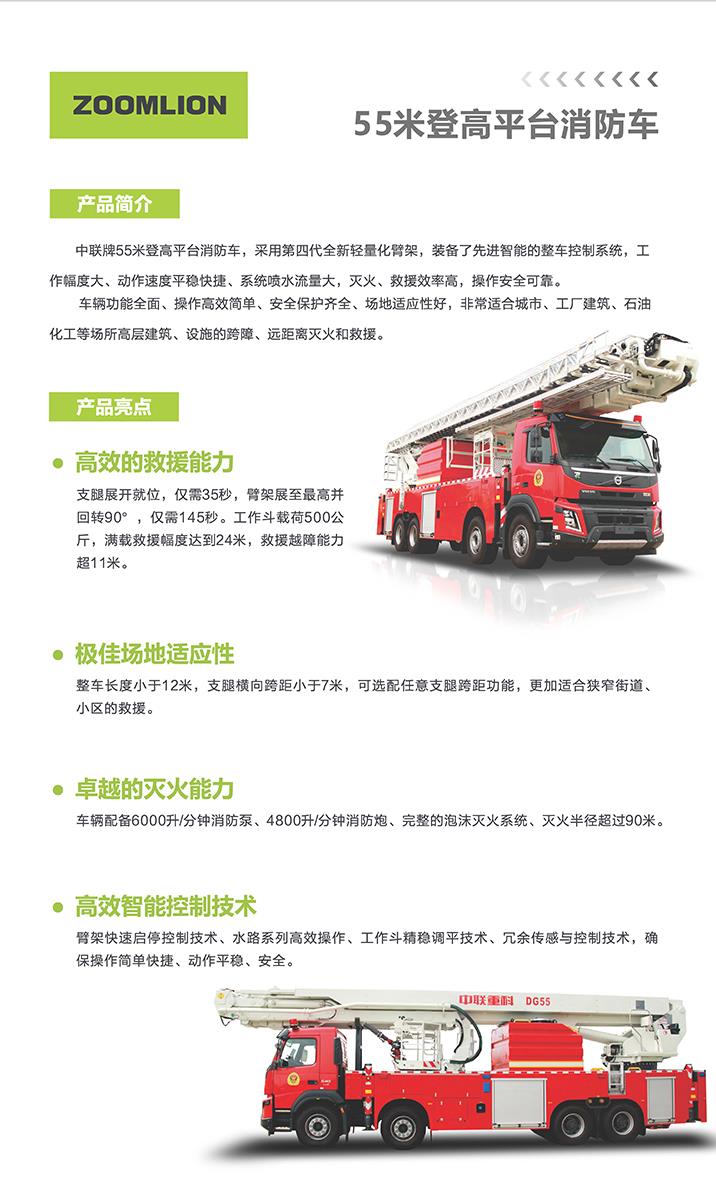 永利皇宫·(463cc) - 官方网站