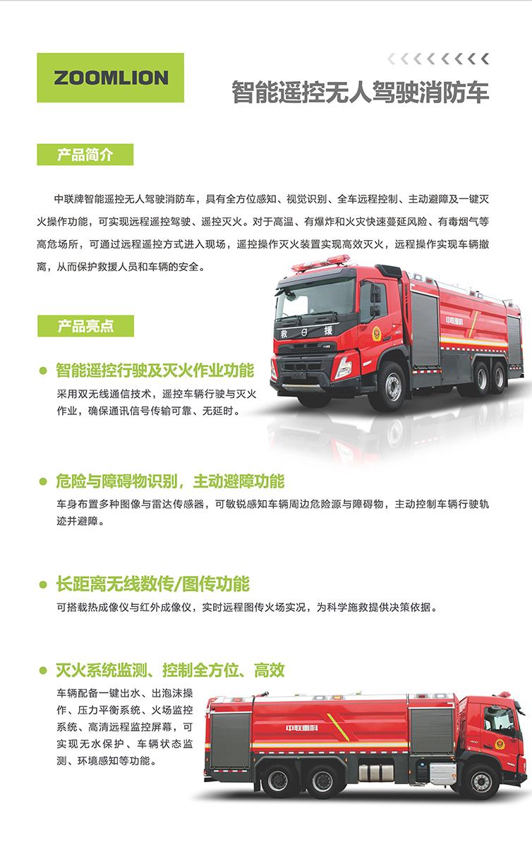 永利皇宫·(463cc) - 官方网站