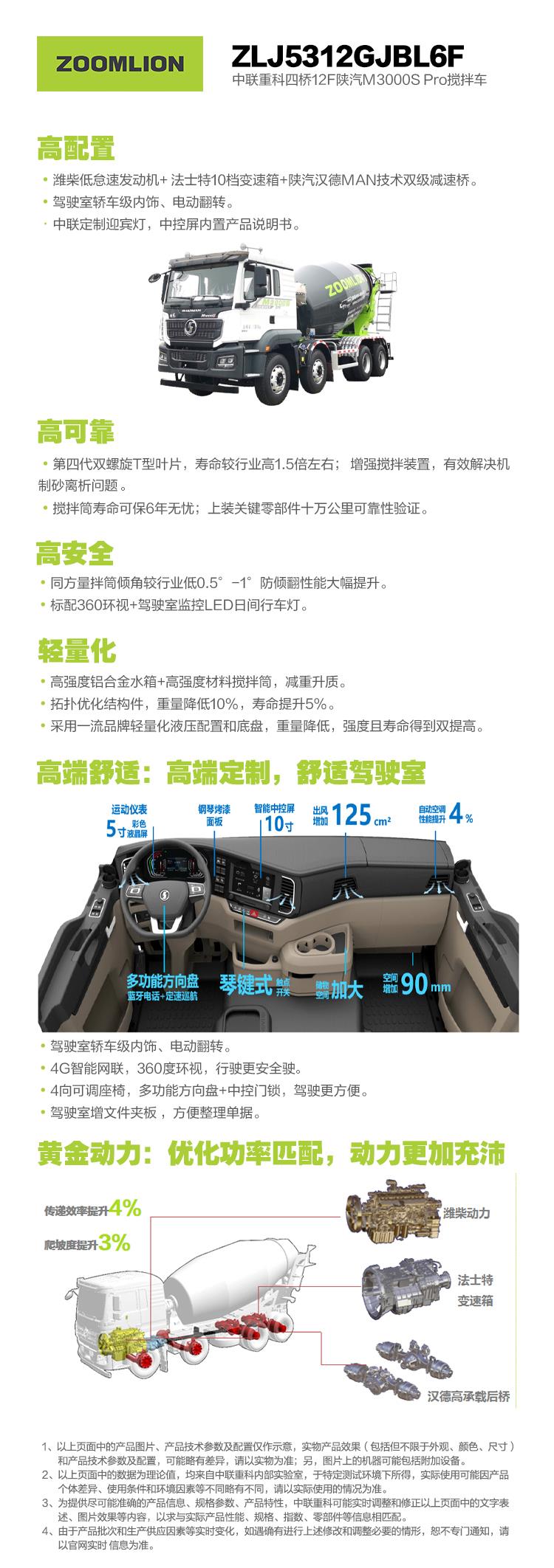 永利皇宫·(463cc) - 官方网站