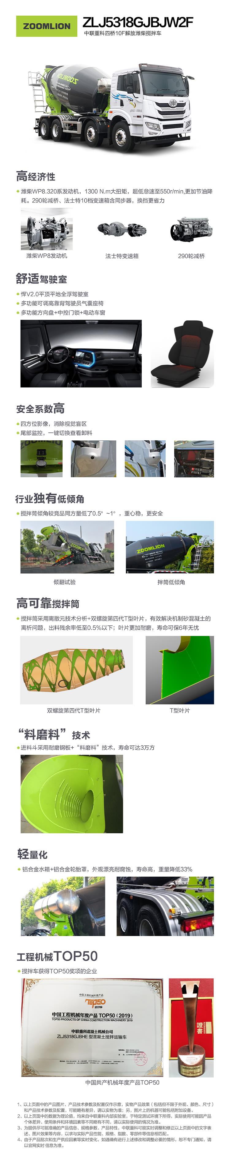 永利皇宫·(463cc) - 官方网站